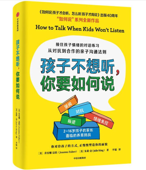 ���Ӳ��� ����Ҫ����f