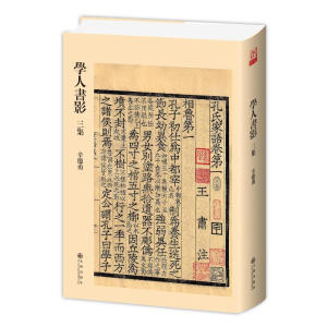 �W(xu��)�˕�Ӱ����