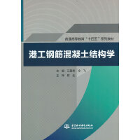 �۹�䓽�������Y(ji��)��(g��u)�W(xu��)