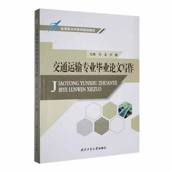 ��ͨ�\ݔ���I(y��)���I(y��)Փ�Č���