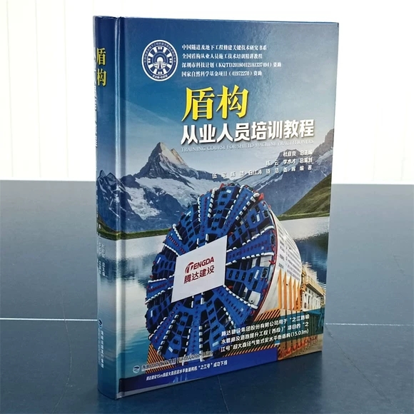 �ܘ�(g��u)�ĘI(y��)�ˆT��Ӗ(x��n)�̳�