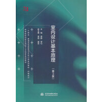 �҃�(n��i)�O(sh��)Ӌ����ԭ��