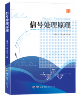 ��̖̎��ԭ��