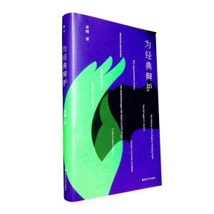 �齛(j��ng)���q�o(h��)