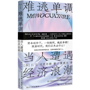 �y�ӆ��{(di��o)����(d��ng)��������(j��ng)��(j��)�˳�