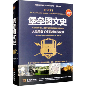 �����D��ʷ����������µ���Դ�c�l(f��)չ