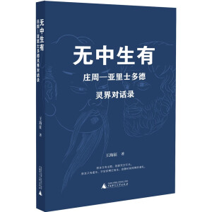 �o�����У��f�ܡ�����ʿ����`�猦Ԓ�