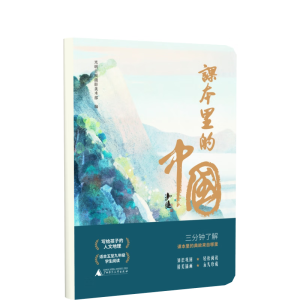 �n������Ї�(gu��)