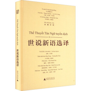 �|���ǻۅ���  ���f���Z�x�g���hԽ���գ�