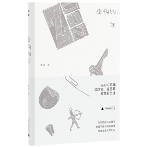 ̓��(g��u)�Ļ�