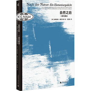 ��Ȼ֮��һ��Ԫ��Ԋ(sh��)