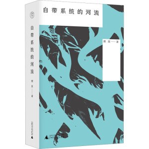 �Ԏ�ϵ�y(t��ng)�ĺ���