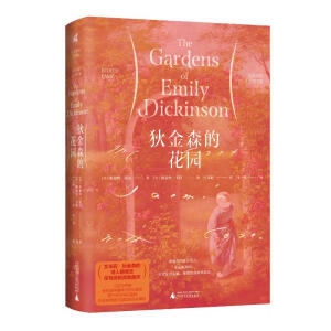 �ҽ�ɭ�Ļ��@