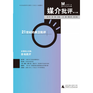 ý�����u����ʮ��݋��