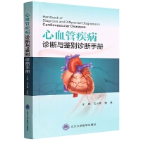 ��Ѫ�ܼ����\���c�b�e�\���փ�