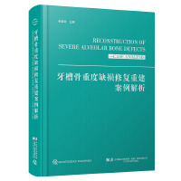 ���۹��ض�ȱ�p�ޏ�(f��)�ؽ���������