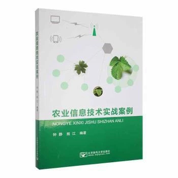 �r(n��ng)�I(y��)��Ϣ���g����(zh��n)����