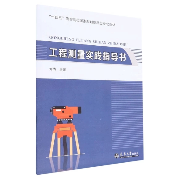 ���̜y(c��)����(sh��)�`ָ��(d��o)��