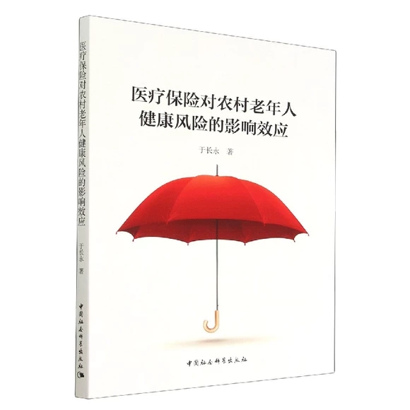 �t(y��)�����U(xi��n)��(du��)�r(n��ng)�������˽����L(f��ng)�U(xi��n)��Ӱ�Ч��(y��ng)