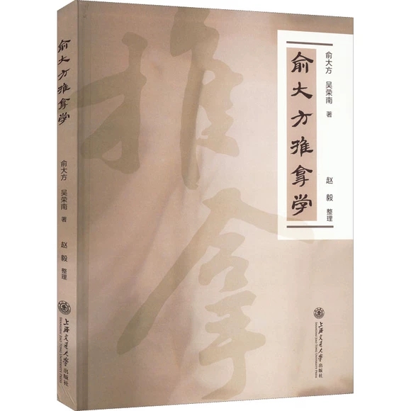 ������ÌW(xu��)