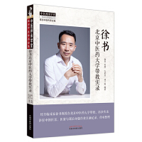 ����������t(y��)ˎ��W(xu��)���̌�(sh��)�