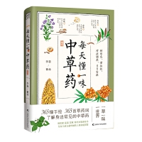 ÿ�춮һ�c��ˎ