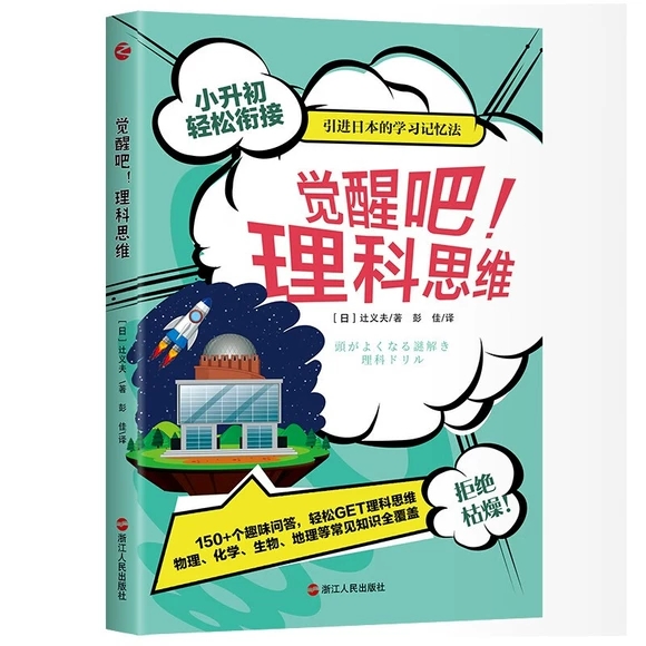 �X(ju��)�Ѱ�������˼�S