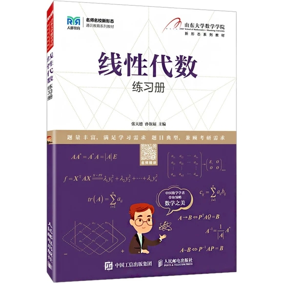 ���Դ���(sh��)����(x��)��