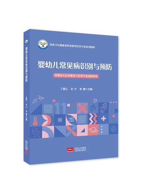 ���׃���Ҋ���R(sh��)�e�c�A(y��)��