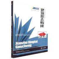 �����ΑB(t��i)����