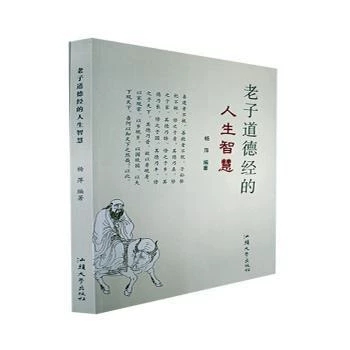 ���ӵ��½�(j��ng)�������ǻ�