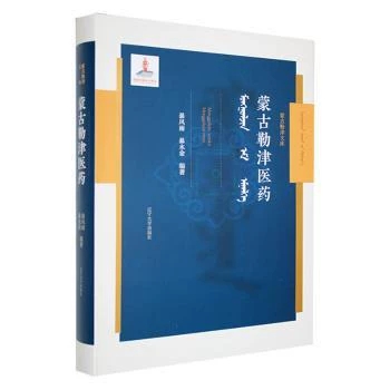 �ɹ��ս��t(y��)ˎ