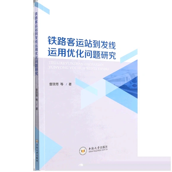 �F·���\(y��n)վ���l(f��)��(xi��n)�\(y��n)�Ã�(y��u)����(w��n)�}�о�