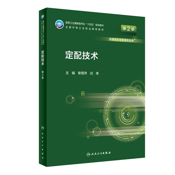 ���似�g(sh��)