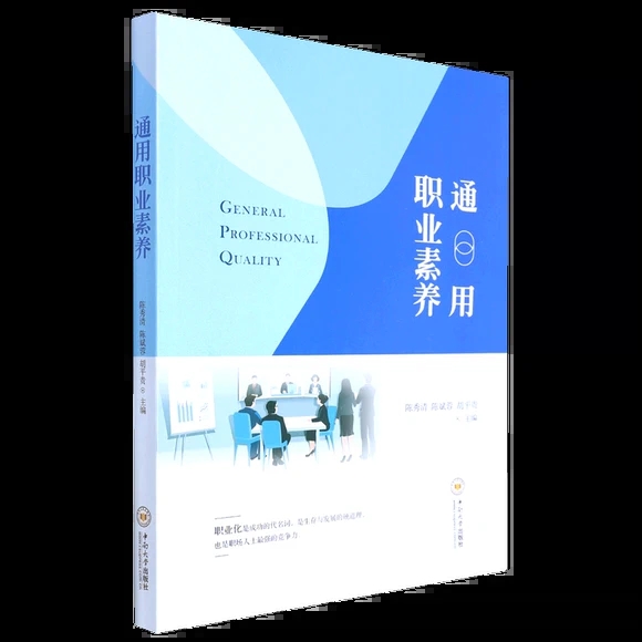 ͨ���I(y��)���B(y��ng)