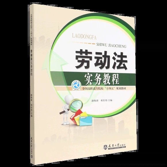 �ڄӷ�����(w��)�̳�