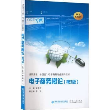 ����̄�(w��)��Փ