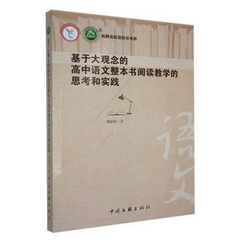 ���ڴ��^(gu��n)��ĸ����Z(y��)��������(sh��)��x�̌W(xu��)��˼���͌�(sh��)�`