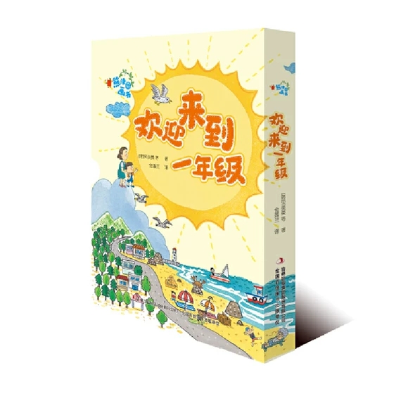 ����Ŀ��(bi��o)���l(f��)��