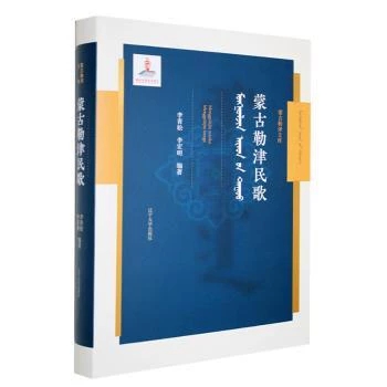 �ɹ��ս����