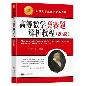 �ߵȔ�(sh��)�W��ِ�}�����̳̣�2023��