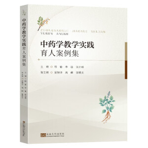 ��ˎ�W�̌W���`���˰�����