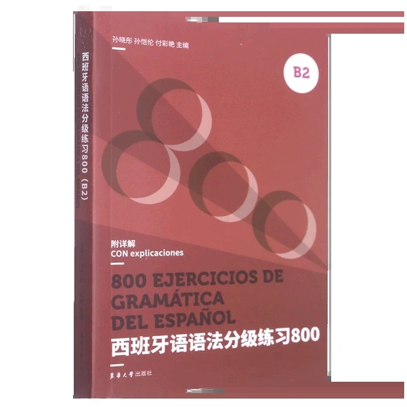 �������Z�Z���ּ�(j��)����(x��)800