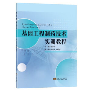 ���򹤳���ˎ���g(sh��)��Ӗ(x��n)�̳�