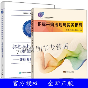 �И�(bi��o)��ُ��Ҏ(gu��)�c��(sh��)��(w��)ָ��(d��o)