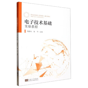 ��Ӽ��g(sh��)���A(ch��)��(sh��)�(y��n)�̳�