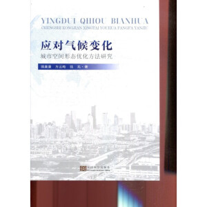 ��(y��ng)��(du��)���׃�������п��g�ΑB(t��i)��(y��u)�������о�