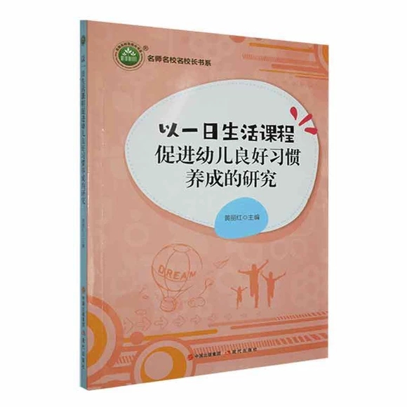 ��һ�������n�̴��M�׃��������T�B(y��ng)�ɵ��о�