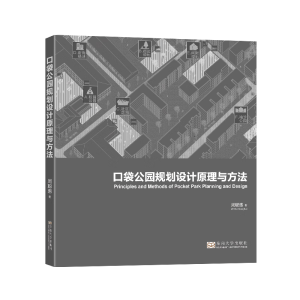 �ڴ����@Ҏ(gu��)���O(sh��)Ӌ(j��)ԭ���c����