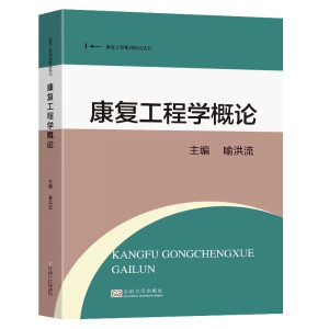 ����(f��)���̌W(xu��)��Փ